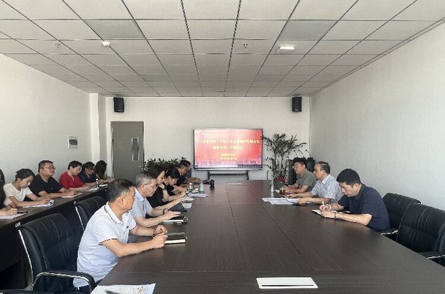 继续教育学院召开新学期工作部署会.jpg